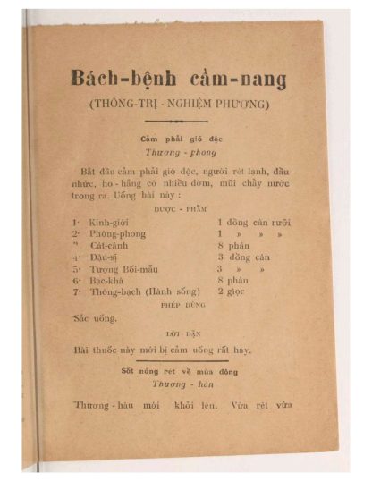Bách Bệnh Cẩm Nang - Nguyễn Mạnh Bổng - Hình ảnh 5