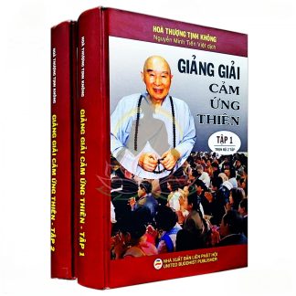 Giảng Giải Thái Thượng Cảm Ứng Thiên - Hòa Thượng Tịnh Không (Bộ 2 Tập)