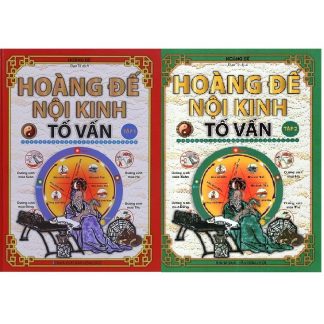 Hoàng Đế Nội Kinh Tố Vấn - Hoàng Đế (2 Tập)