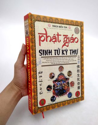 Phật Giáo Sinh Tử Kỳ Thư - Thích Điền Tâm
