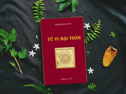 Tử Vi Đại Toàn - Thái Đình Nguyên