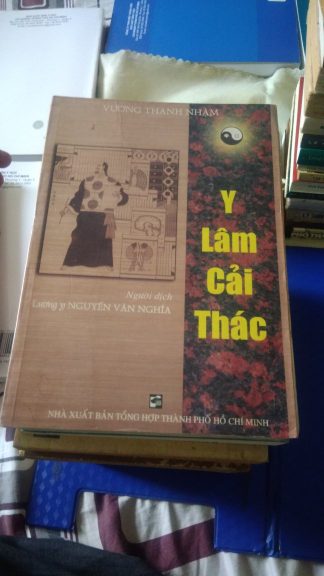 Y Lâm Cải Thác - Vương Thanh Nhậm