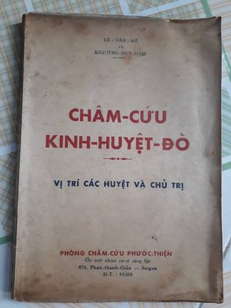 Châm Cứu Kinh Huyệt Đồ - Lê Văn Kế