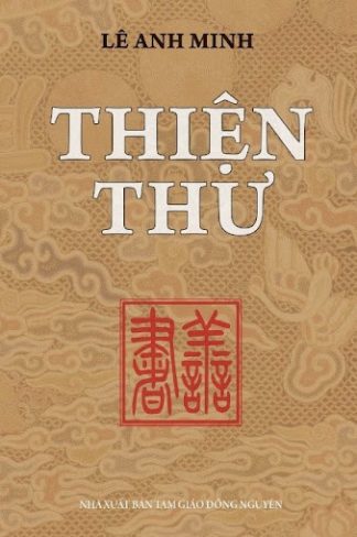 Thiện Thư (Cảm Ứng Thiên Âm Chất Văn Và Công Quá Cách) - Lê Anh Minh