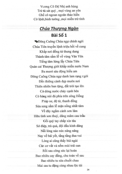 Sách Tam Phủ Công Đồng Tứ Phủ Vạn Linh - Hình ảnh 8