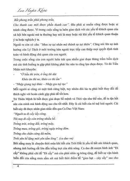 Luận Kinh Dịch (Độn Pháp Thiên Cơ) - Lưu Huyền Khoa - Hình ảnh 3