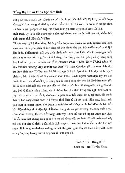 Luận Kinh Dịch (Độn Pháp Thiên Cơ) - Lưu Huyền Khoa - Hình ảnh 4