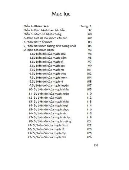 Lý thuyết căn bản trong đông y - Đồ Đức Ngọc (3 Tập) - Hình ảnh 2