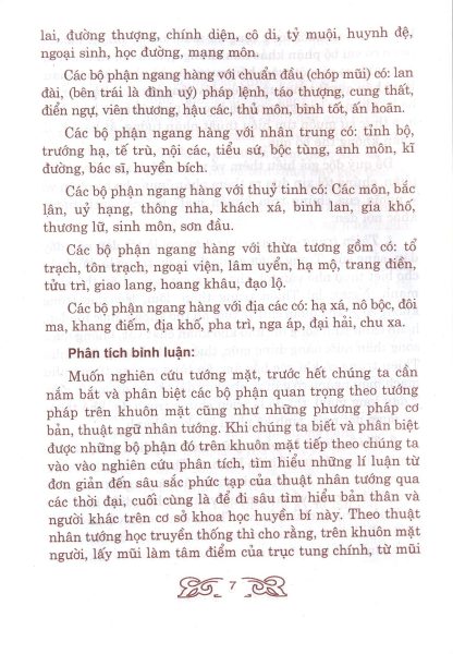 Ma Y Thần Tướng - Minh Tân - Hình ảnh 3