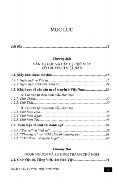 Khái Luận Văn Tự Học Chữ Nôm - Nguyễn Quang Hồng - Hình ảnh 7