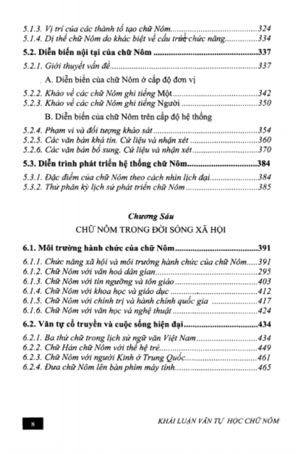 Khái Luận Văn Tự Học Chữ Nôm - Nguyễn Quang Hồng - Hình ảnh 4