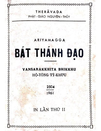 Bát Chánh Đạo - Vansarakkhita Bhikkhu - Hình ảnh 2
