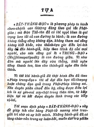 Bát Chánh Đạo - Vansarakkhita Bhikkhu - Hình ảnh 3