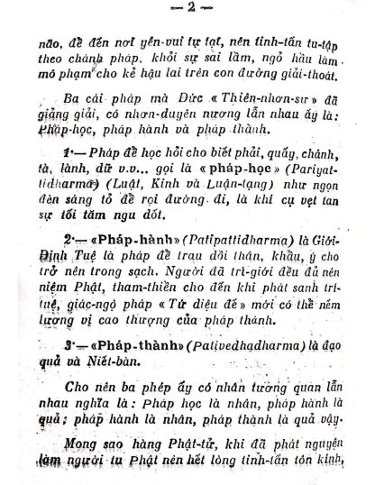 Bát Chánh Đạo - Vansarakkhita Bhikkhu - Hình ảnh 4