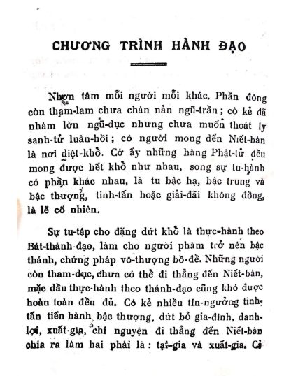 Bát Chánh Đạo - Vansarakkhita Bhikkhu - Hình ảnh 6