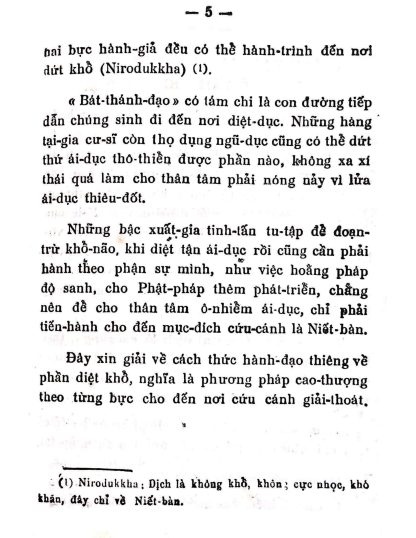 Bát Chánh Đạo - Vansarakkhita Bhikkhu - Hình ảnh 7