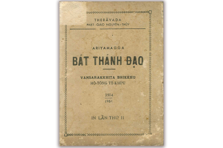 Bát Chánh Đạo - Vansarakkhita Bhikkhu