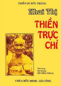 Khai Thị Thiền Trực Chỉ