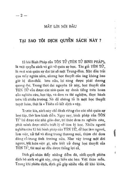 Tôn Tử Binh Pháp (13 bài binh pháp của Tôn Tử) - Thi Đạt Chí - Hình ảnh 5
