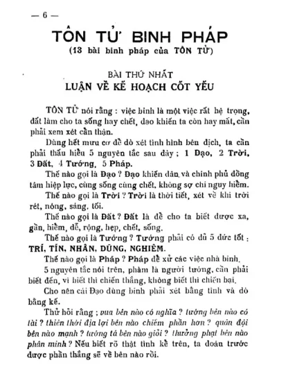 Tôn Tử Binh Pháp (13 bài binh pháp của Tôn Tử) - Thi Đạt Chí - Hình ảnh 2