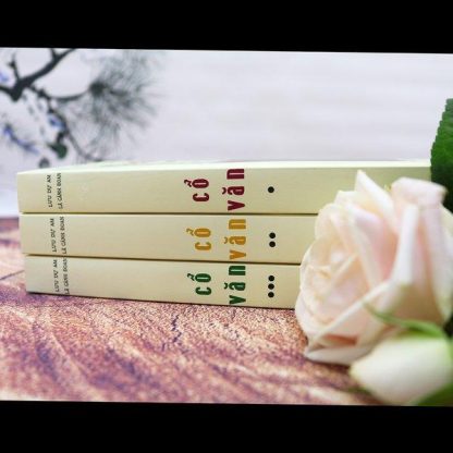 Cổ Văn (Bộ 3 Tập) - Lưu Dự Am, Lã Cảnh Đoan - Hình ảnh 2