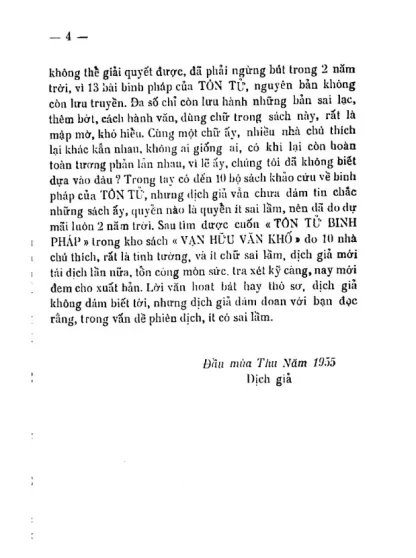 Tôn Tử Binh Pháp (13 bài binh pháp của Tôn Tử) - Thi Đạt Chí - Hình ảnh 3