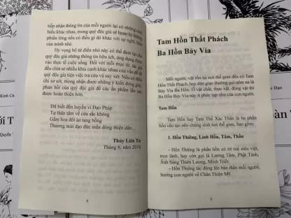Tam Giới Toàn Thư - Thủy Liên Tử (Trọn Bộ 10 Quyển) - Hình ảnh 4