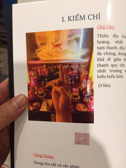 Mao Sơn Thủ Ấn Bổ Khuyết  Phù Môn Chi Thuật - Kim Giao Tử - Hình ảnh 7