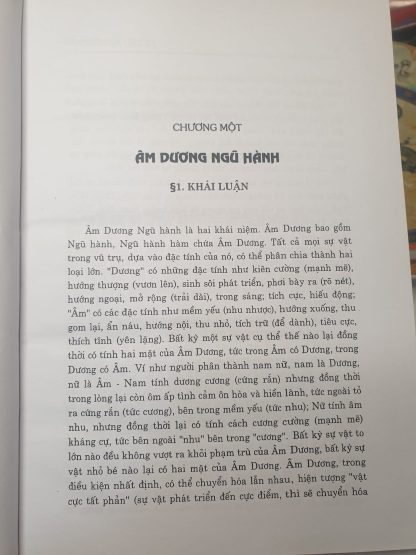 Tứ Trụ Huyền Cơ - Đỗ Trí Minh - Hình ảnh 5