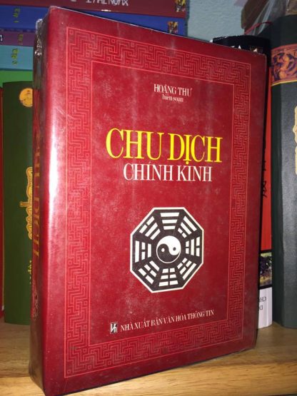 Chu Dịch Chính Kinh