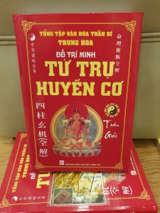 Tứ Trụ Huyền Cơ 