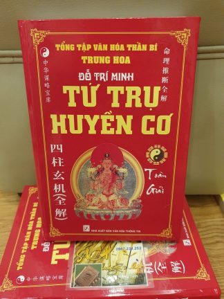 Tứ Trụ Huyền Cơ - Đỗ Trí Minh