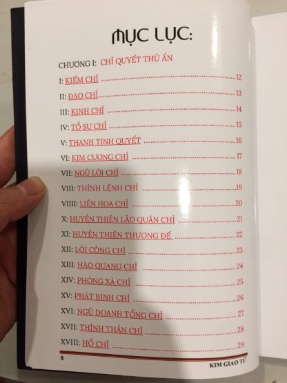 Mao Sơn Thủ Ấn Bổ Khuyết  Phù Môn Chi Thuật - Kim Giao Tử - Hình ảnh 3