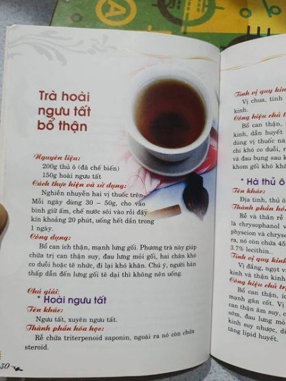 Trà Thảo Dược Bổ Thận Trường Thọ - Thiên Kim - Hình ảnh 2