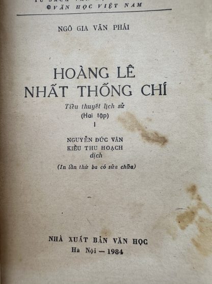 Hoàng Lê Nhất Thống Chí - Ngô Gia Văn Phái (2 Tập) - Hình ảnh 4