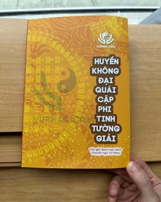 Huyền Không Đại Quái Cập Phi Tinh Tường Giải – Bạch Hạc Minh