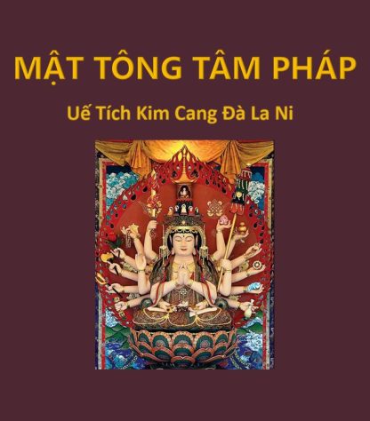 Mật Tông Tâm Pháp Uế Tích Kim Cang Đà La Ni