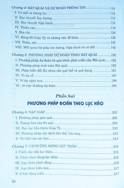 Chu Dịch với Dự Đoán Học (Ấn Bản Đặc Biệt Có Sửa Chữa Và Bổ Sung) - Thiệu Vĩ Hoa - Hình ảnh 6