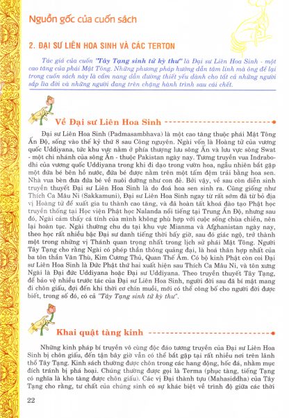 Tây Tạng Sinh Tử Kỳ Thư - Liên Hoa Sinh, Tề Hân - Hình ảnh 5