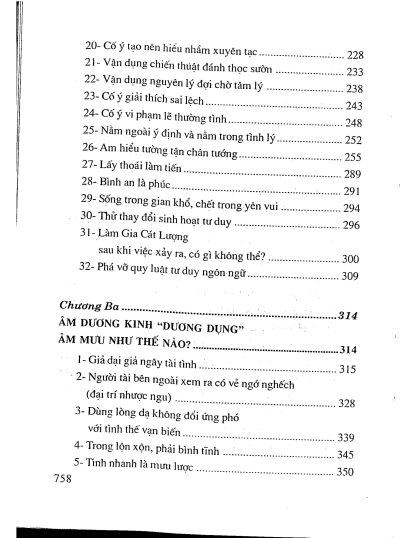 Âm Dương Kinh (cách thức vận dụng vào sự nghiệp chính trị) - Tư Mã Sơn Nhân - Hình ảnh 5