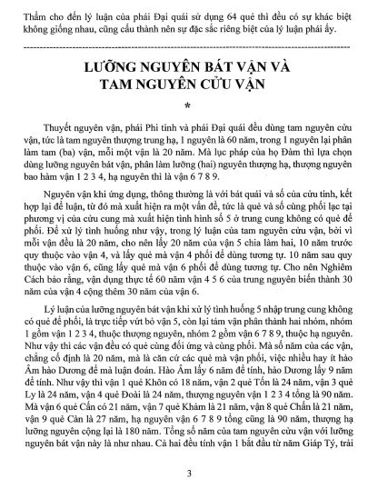 Huyền Không Lục Pháp Bí Quyết Đồ Giải – Đại Sư Đàm Dưỡng Ngô - Hình ảnh 5