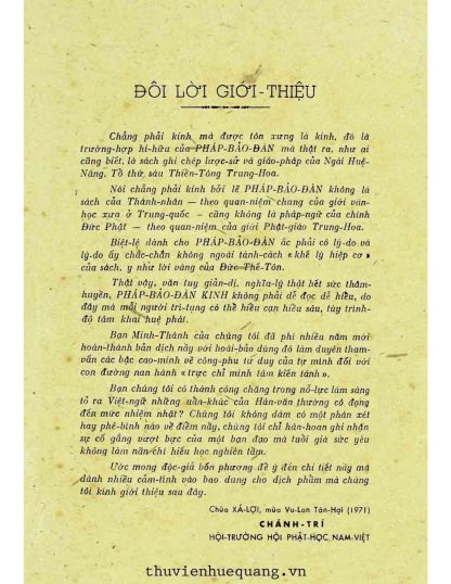 Pháp Bảo Đàn Kinh - Lục Tổ Huệ Năng - Hình ảnh 2