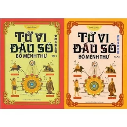 Tử Vi Đẩu Số Bổ Mệnh Thư (2 Tập) - Phan Tử Ngư