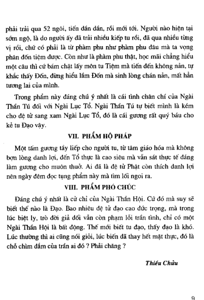Lục Tổ Đàn Kinh - Huệ Năng Đại Sư - Hình ảnh 8