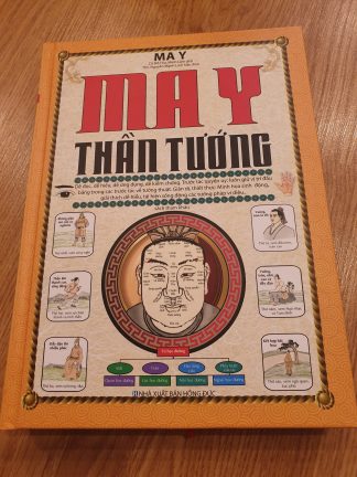 Ma Y Thần Tướng - Ma Y (Cổ Đồ Thư Dịch)
