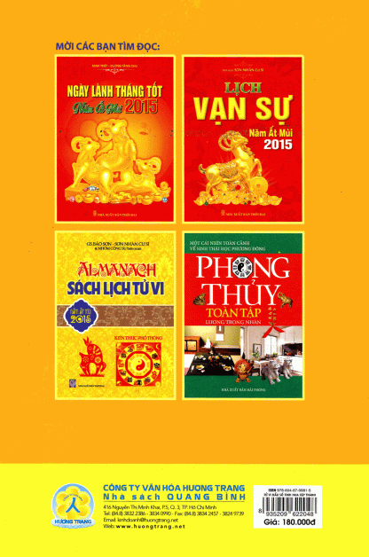 Tử Vi Đẩu Số Tinh Hoa Tập Thành - Sơn Nhân Đại Sư - Hình ảnh 4