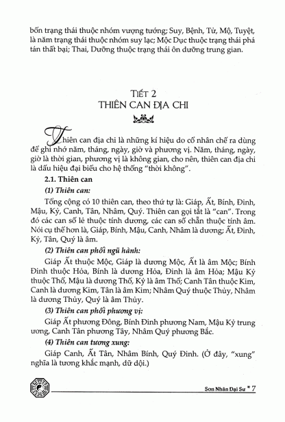 Tử Vi Đẩu Số Tinh Hoa Tập Thành - Sơn Nhân Đại Sư - Hình ảnh 3