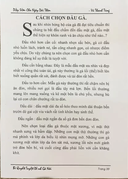 Sách Bí Kíp Tuyệt Đỉnh Gà Nòi (Huấn Luyện Chiến Kê) - Hình ảnh 3