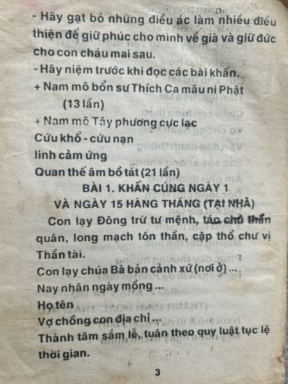 Những Bài Khấn Nôm - Hình ảnh 2