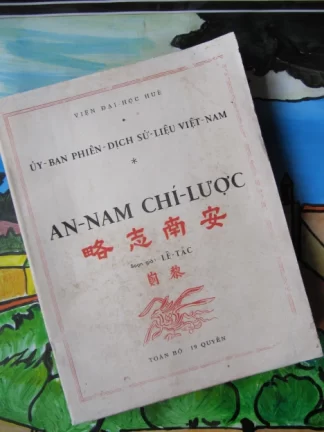 An Nam Chí Lược (Toàn Bộ 19 Quyển)